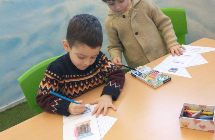 Welcome English My family