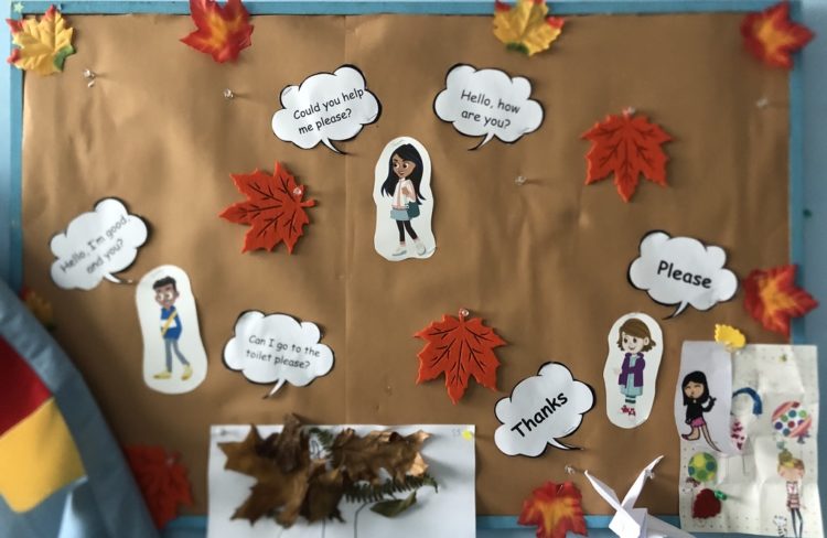 Welcome English Otono